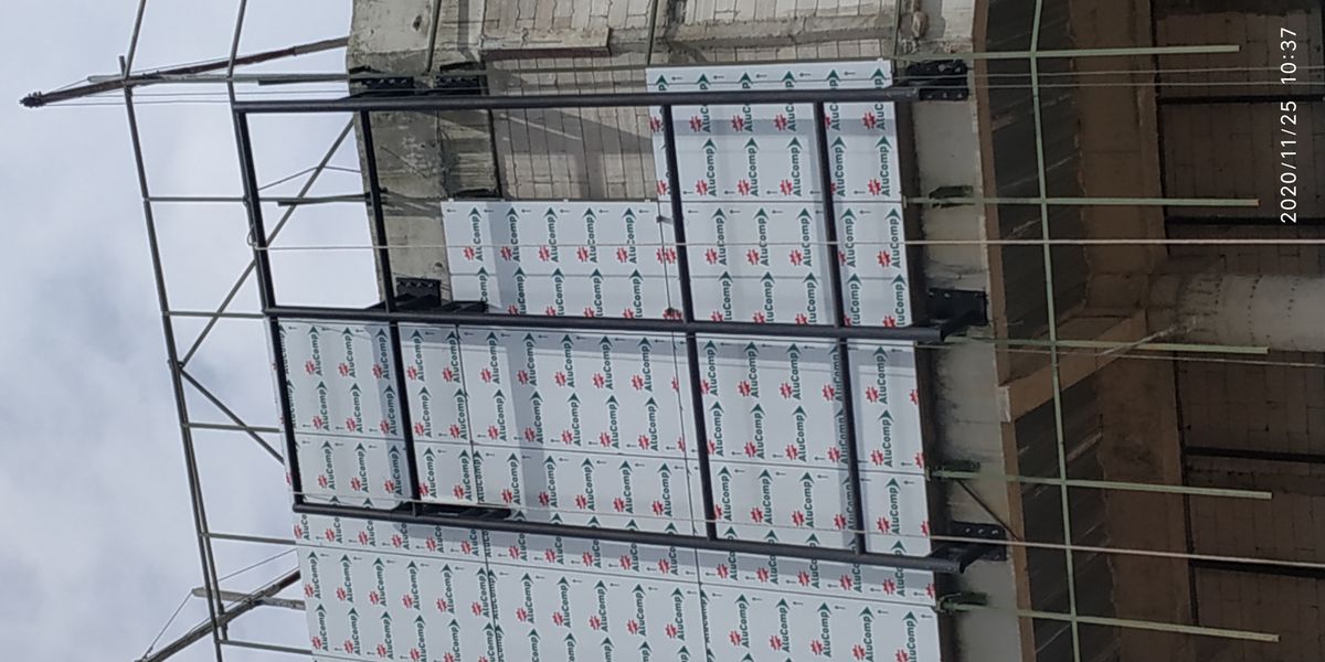 transmart - Dokumentasi Proyek
